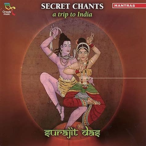 Shiva Rudra Mantra by Surajit Das on Amazon Music - Amazon.co.uk