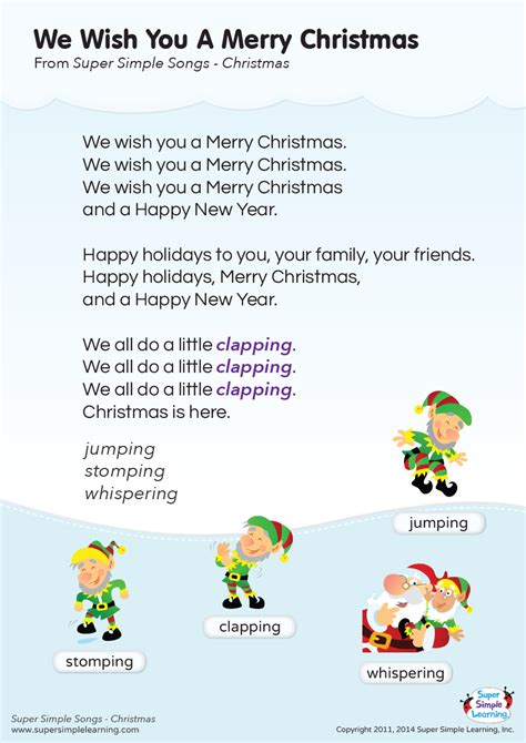 We Wish You A Merry Christmas Lyrics Poster - Super Simple | Christmas songs for kids, Christmas ...