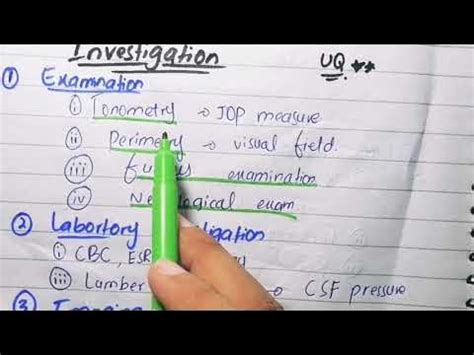 Papilloedema | Investigations and Treatment... Part. 4 - YouTube