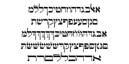 Hebrew Text Tanach Font | Webfont & Desktop | MyFonts