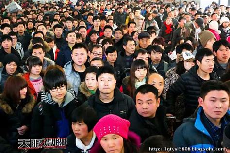 Chunyun, The Largest Human Migration In The World, Has Begun