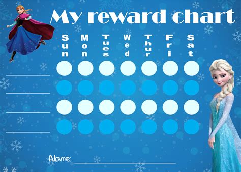 Frozen Sticker Chart Printable