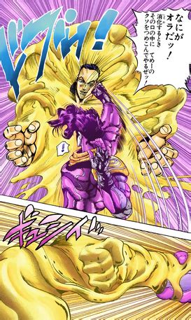 Rubber Soul - JoJo's Bizarre Encyclopedia | JoJo Wiki