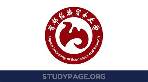 Capital University of Economics and Business (首都经济贸易大学) - Study Page - Educational website