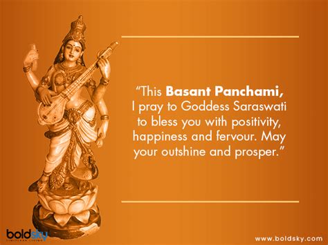 Basant Panchami 2022: Quotes, Messages & Wishes To Share On Saraswati Puja - Boldsky.com