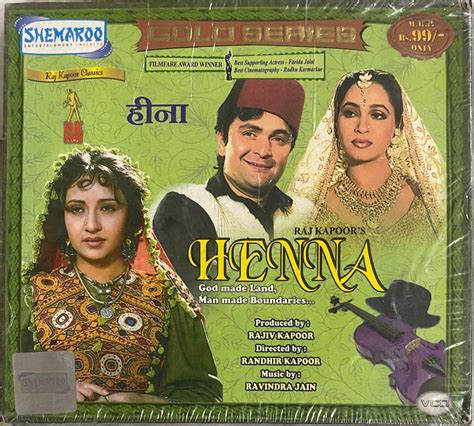 Heena : Rishi Kapoor, Ashwini Bhave, Zeba Bakhtiyar: Amazon.in: Movies & TV Shows}