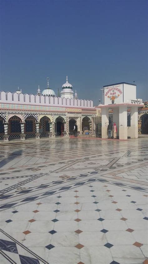 Nakodar dargah imagen de archivo. Imagen de india, bueno - 173030729