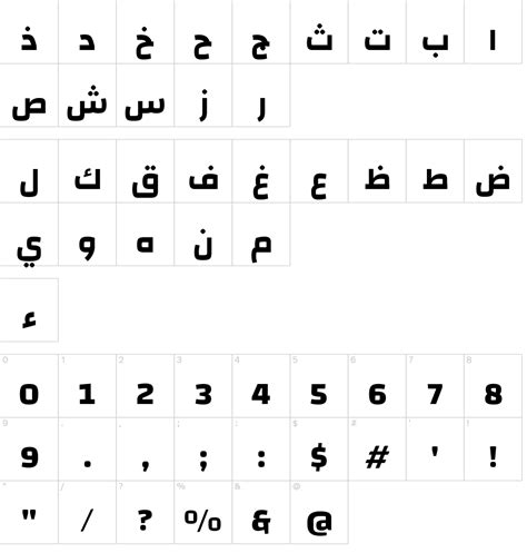 Changa Font Download