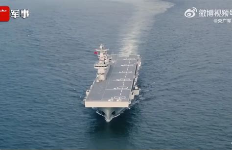 Hype Aviation: Two Chinese Type 075 landing helicopter docks declared fully operational