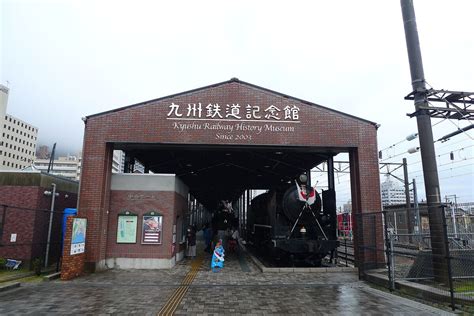 Kyushu Railway History Museum | Locomotive Wiki | Fandom