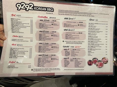 Menu at 9292 Korean BBQ, Annandale