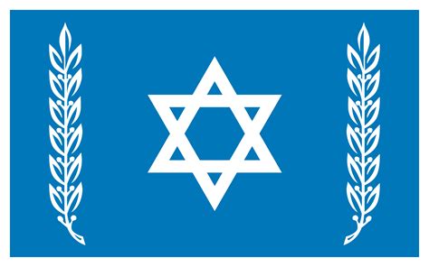 Flag of Israel based on the state coat of arms : r/vexillology