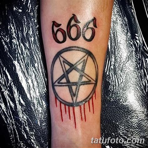 фото тату 666 от 16.01.2018 №021 - tattoo 666 - tatufoto.com - tatufoto.com