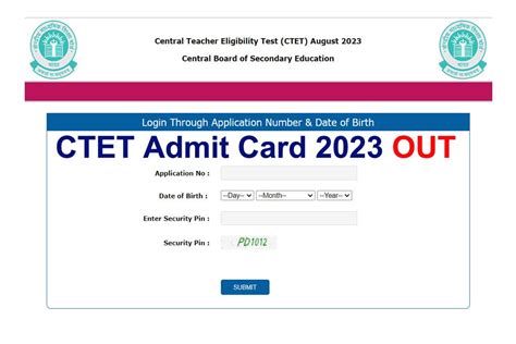 ctet admit card update 2023 Archives - All Jobs For You