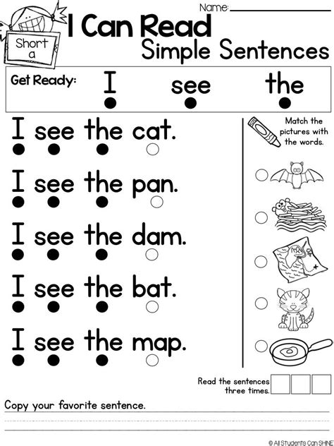 Reading Activity Sheets For Kindergarten