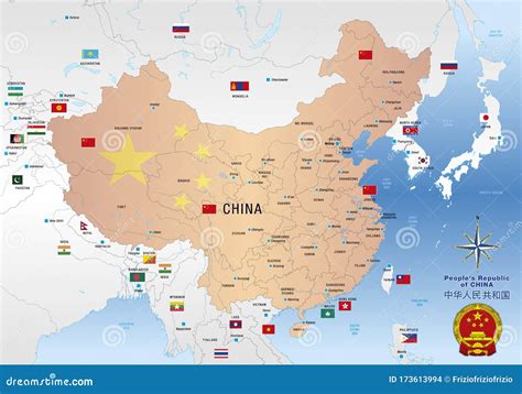 Chinese Map with Regions, Borders, Flags and Cities, China Stock Vector ...