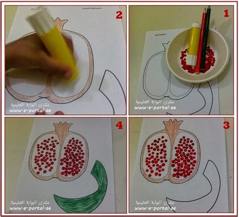 اعمال يدوية لحروف الهجاء | روضة العلم للاطفال | Alphabet crafts, Letter a crafts, Alphabet ...