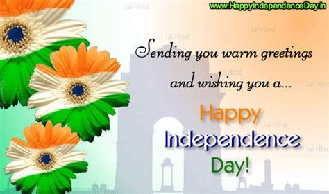 Independence Day Wishes: Messages, Status, Tweets, and SMS for 15 ...