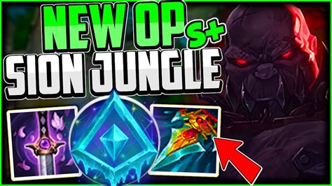 How to Play Sion Jungle & CARRY! + Best Build/Runes | Sion Jungle Guide Season 11 League of ...