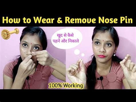 How to Wear & Remove Screw type Nose Pin | Remove Nose Pin easily ...