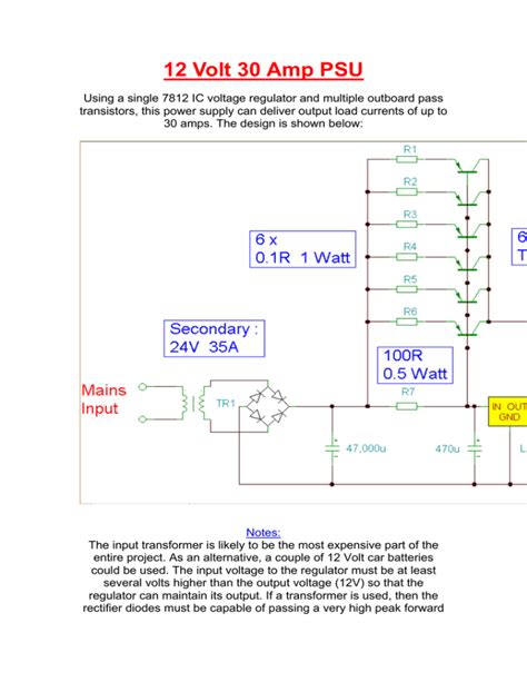 12 Volt 30 Amp Power Supply