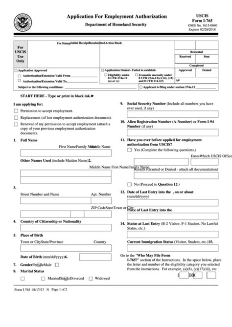 Form-765 Uscis Application For Employment Authorization - Employment Form