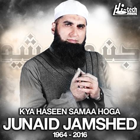 Junaid Jamshed on Spotify