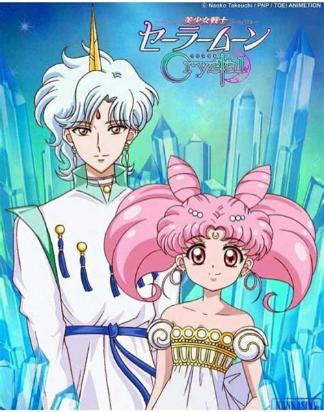 How Old Is Helios Sailor Moon - Helios was the guardian of elysion and ...