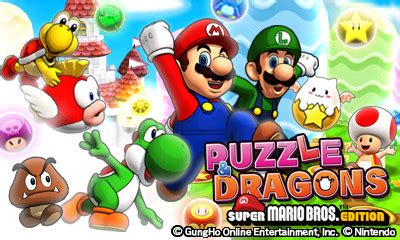 Puzzle & Dragons: Super Mario Bros. Edition For PAL Regions - Mario ...