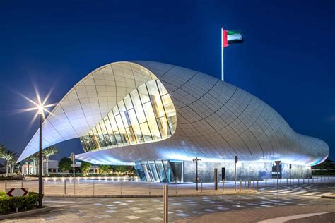 Etihad Museum | Musée d'histoire à Dubai