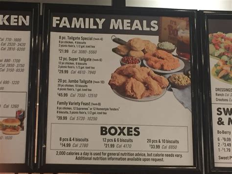 Bojangles', Washington, DC, May, 2017 | Family meals, Food, Meals