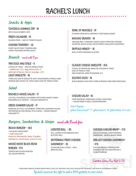 Menu for Rachel's Bakery & Restaurant in Ocean Beach, New York, United States