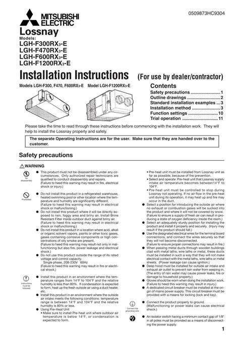 Lossnay Installation Manual - MyLinkDrive