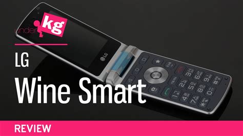 Lg Wine Smart – newstempo