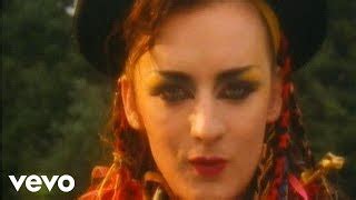 KARMA CHAMELEON Lyrics - CULTURE CLUB | eLyrics.net