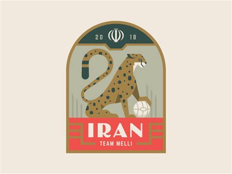 Iran | Diseño de marca, Símbolos mayas, Disenos de unas