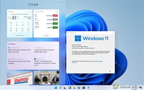 Microsoft Windows 11 Brings Redesigned Volume Flyout