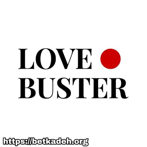 فیلم love buster