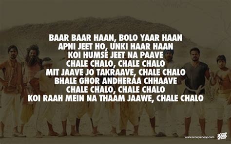 16 Motivational Bollywood Songs | 16 Inspiring Soundtracks From Bollywood