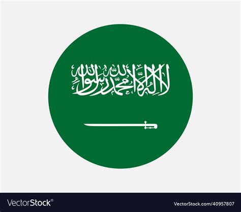 Saudi arabia arabian round circle country flag Vector Image