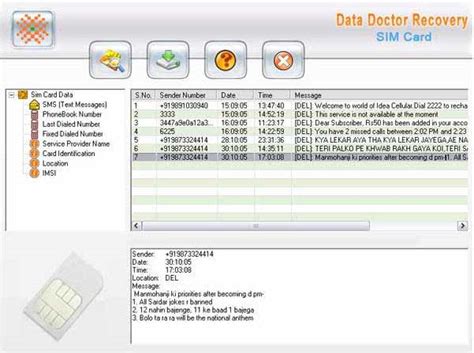 USB SIM Card Reader Software Download