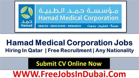 Hamad Medical Corporation Careers Jobs In Qatar - JobsInDubai