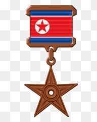 North Korea Flag Png Picture Emoji,Korea Emoji - free transparent emoji - emojipng.com