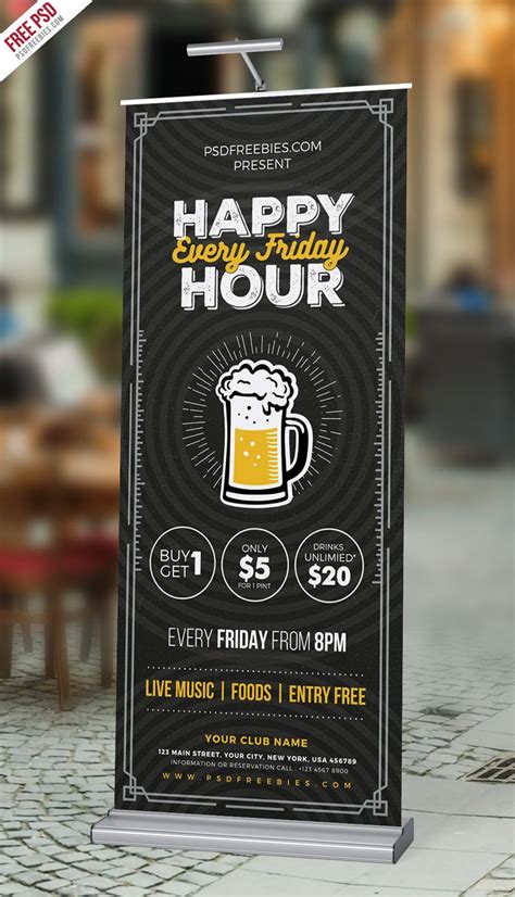 Happy Hour Promotion Roll Up Banner PSD Template | PSDFreebies.com | Banner advertising design ...