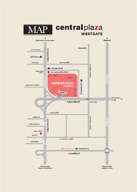 Centralplaza-Westgate-Map - Thailand's Travel Avenue