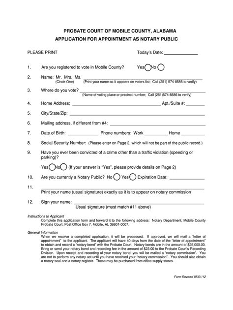 Mobile county probate court forms: Fill out & sign online | DocHub