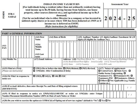 How to File ITR 1 Sahaj Form Online for AY 2024-25 (Easily)