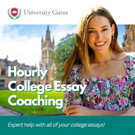 Hourly College Essay Coaching with Coach Kate Stone - Kate Stone & University Gurus