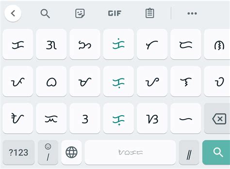 You Can Now Type in Baybayin on Google Keyboard! - When In Manila