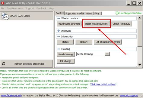 How to reset waste ink counters using WIC Reset Utility